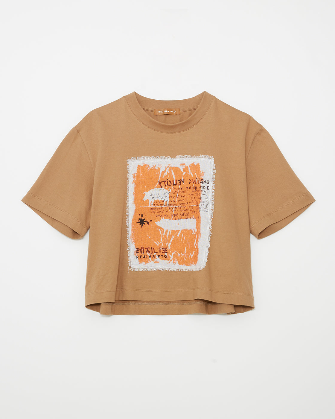 Quinn T-Shirt Organic Cotton Jersey Beige