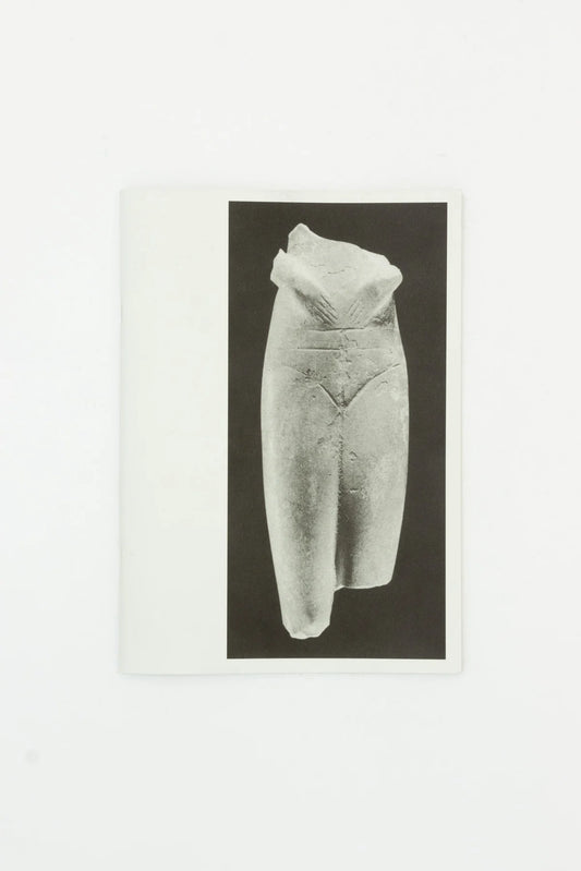 Cycladic Blues - Marlene Dumas